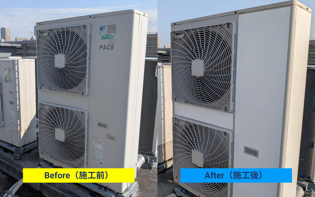 株式会社マルエツ 施工写真